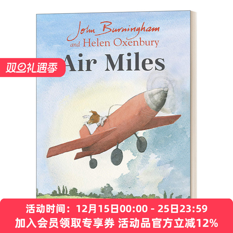 英文原版绘本 Air Miles 迈尔斯飞上天空 约翰·伯明翰绘本 英文版 进口英语原版书籍