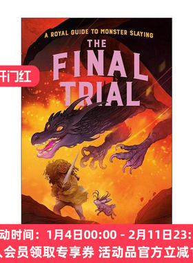 英文原版 The Final Trial Royal Guide to Monster Slaying Book 4 皇家杀怪指南4 终极审判 英文版 进口英语原版书籍