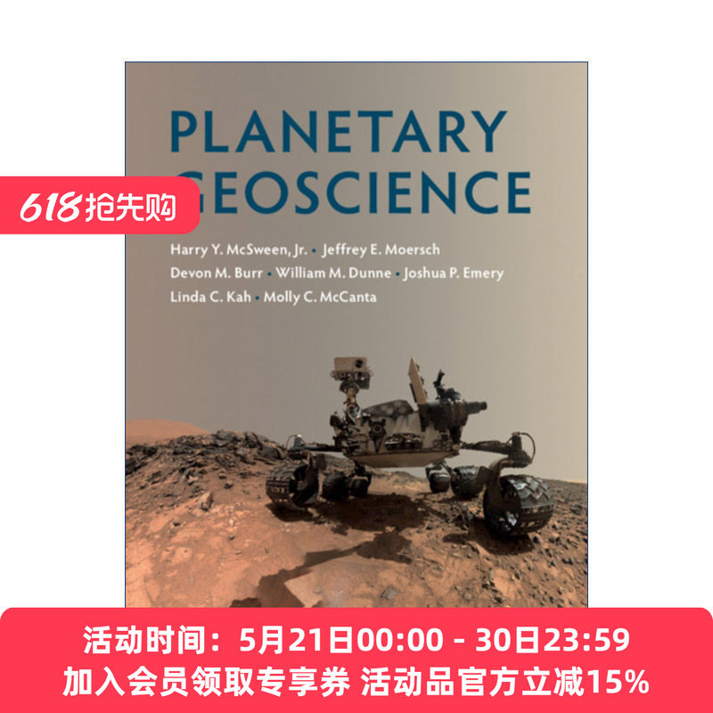 行星地质科学  英文原版 Planetary Geoscience Harry Y. McSween Jr 精装 英文版 进口英语原版书籍