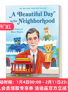 邻里美好的一天 英文原版 A Beautiful Day in the Neighborhood 6-8岁儿童精装情感表达启蒙认知绘本 英文版 进口英语原版书籍
