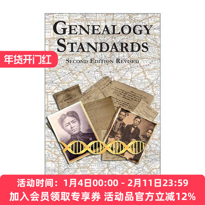 英文原版 Genealogy Standards 家谱学标准 第二版 经典系谱学指南 家庭史学 英文版 进口英语原版书籍