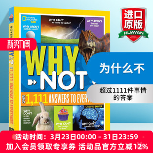 Geographic 英文版 超过1111件事情 英文原版 National 答案 Why Kids 进口英语书 美国国家地理 Not 儿童科普百科读物 为什么不