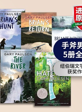 手斧男孩5册全套 英文原版 Hatchet1-5 纽伯瑞奖 国际安徒生儿童文学奖 课外成长励志故事读物 荒野求生侦探冒险小说 进口原版书籍