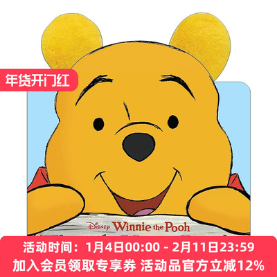 英文原版 Thank You Pooh Ears Books 谢谢你 噗噗 小熊维尼 耳朵书系列 迪士尼儿童绘本 纸板书 英文版 进口英语原版书籍