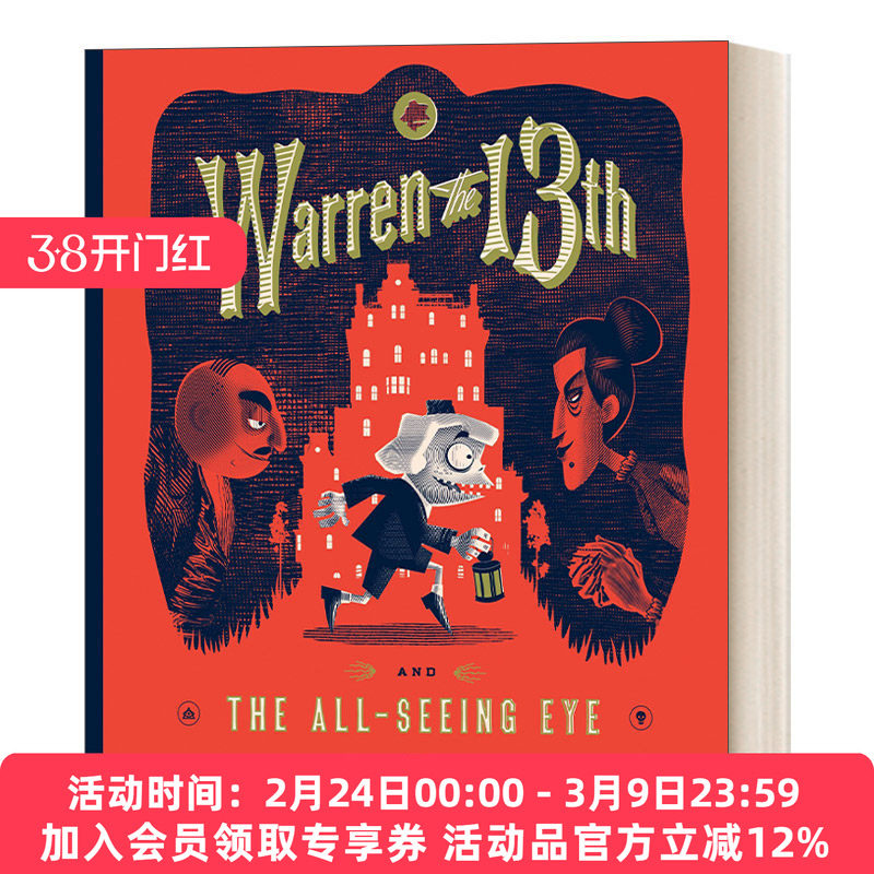 13岁的沃伦与全视之眼 英文原版小说 Warren the 13th and The All-Seeing Eye 儿童读物 精装 英文版 进口英语原版书籍