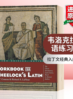 华研原版 韦洛克拉丁语练习册 英文原版 Workbook for Wheelock's Latin 进口书 全英文版