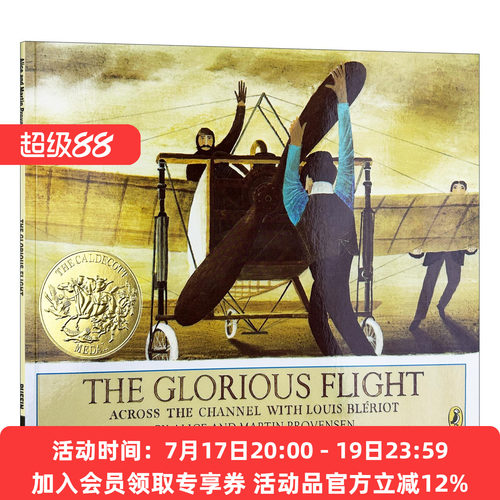 英文原版绘本 The Glorious Flight 荣耀的飞行 儿童启蒙图画故事书 1984年凯迪克金奖 英文版 进口英语原版书籍