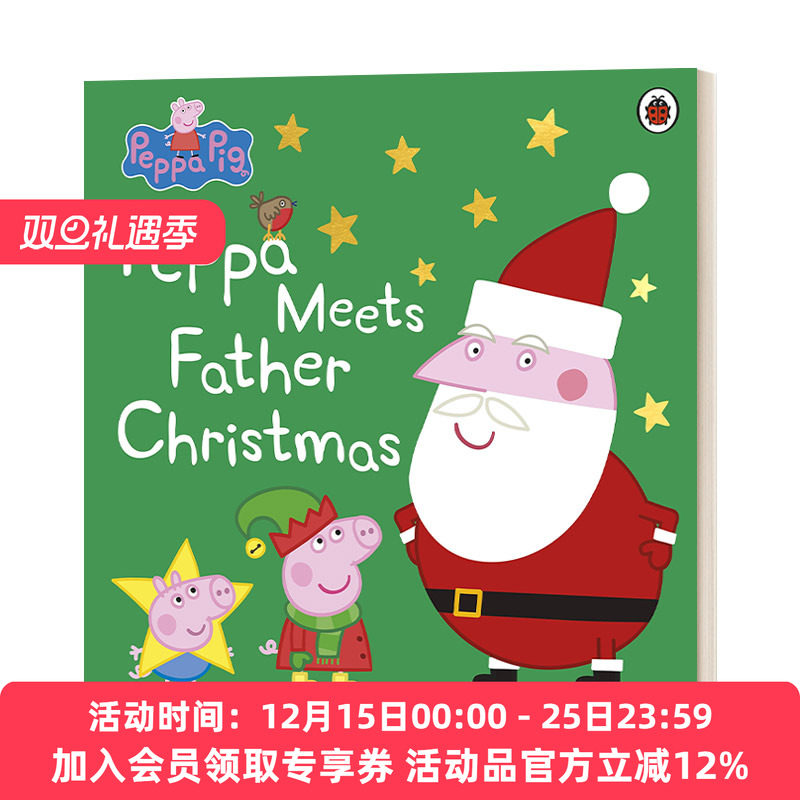 小猪佩奇见圣诞老人 英文原版 Peppa Pig Peppa Meets Father Christmas 英文版 进口英语原版书籍