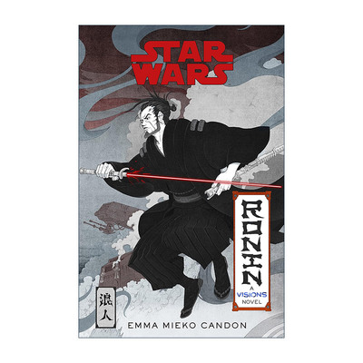 英文原版 Star Wars Visions Ronin 星球大战 幻境 星战短片动画小说 英文版 进口英语原版书籍