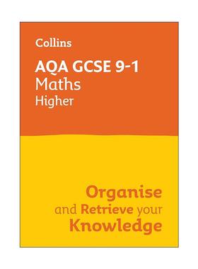 英文原版 Collins AQA GCSE 9-1 Maths Higher Organise and Retrieve Your Knowledge 英文版 进口英语原版书籍