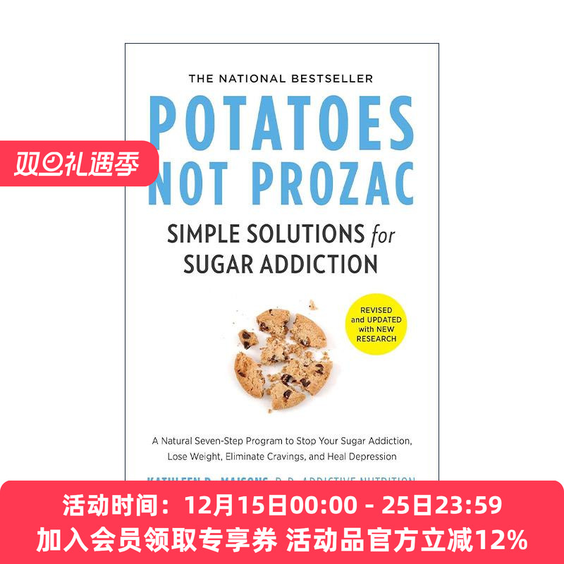 英文原版 Potatoes Not Prozac 马铃薯不是百忧解 糖上瘾症的恢复指南 修订版 英文版 进口英语原版书籍