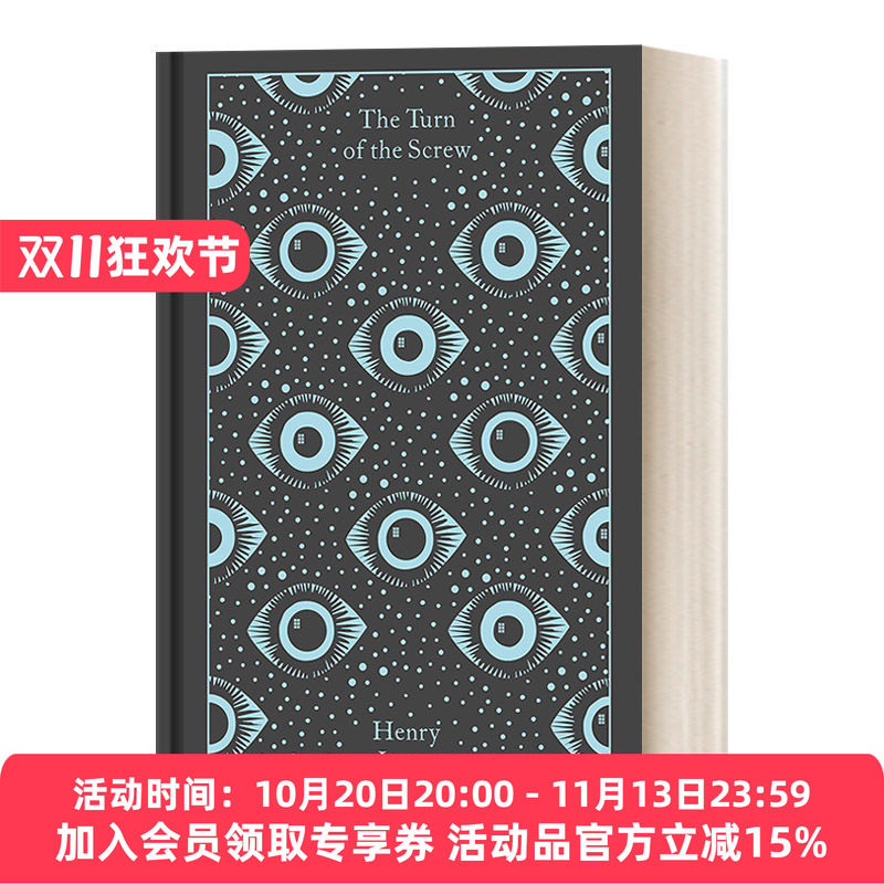 英文原版 The Turn of the Screw and Other Ghost Stories 螺丝在拧紧及其他鬼故事 亨利·詹姆斯 企鹅布纹经典精装 进口英语书籍