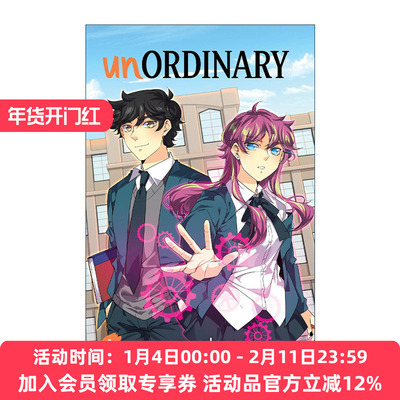 英文原版 Unordinary 异能者1 WEBTOON热门青少年奇幻网漫 uru-chan 英文版 进口英语原版书籍