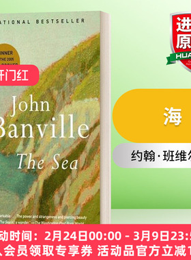英文原版 The Sea 海 John Banville约翰·班维尔 Vintage International 英文版 进口英语原版书籍