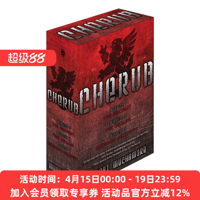 英文原版 Cherub The Recruit The Dealer Maximum Security 小天使 盒装 英文版 进口英语原版书籍