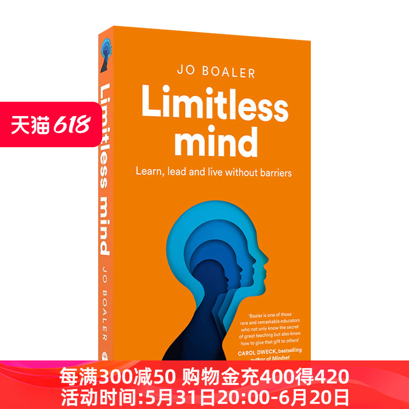 英文原版 Limitless Mind Learn Lead and Live Without Barriers大脑解锁斯坦福顶尖学者裘·波勒以最新脑科学推动学习革命