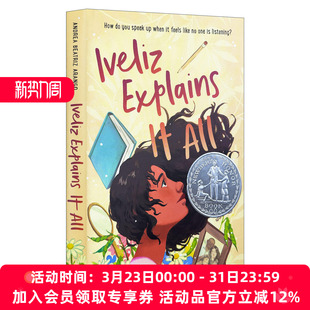 精装 进口英语书籍 纽伯瑞2023银奖作品 蓝思值940L 伊芙丽兹对你说 Explains All 英文版 英文原版 儿童文学奖获奖小说 Iveliz