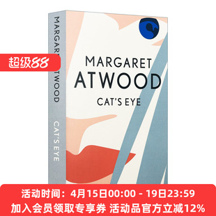 英文原版 Cat's Eye 猫眼 Margaret Atwood玛格丽特阿特伍德 英文版 进口英语原版书籍