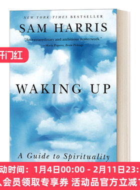 活在当下指南 英文原版 Waking Up 无神论者山姆·哈里斯 心灵鸡汤 英文版 进口英语原版书籍