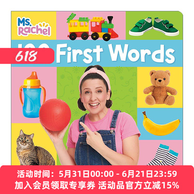 英文原版 100 First Words Ms. Rachel 从零开始学单词 儿童启蒙认知绘本 纸板书 油管知名育儿博主 英文版 进口英语原版书籍