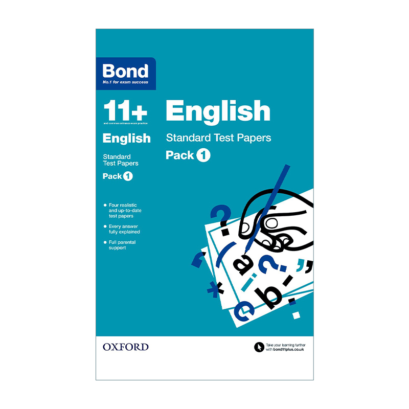 英文原版 Bond 11+ English Standard Test Papers Pack 1 牛津邦德英国小升初标准试卷练习 英语 套装1 英文版 进口英语原版书籍 书籍/杂志/报纸 儿童读物原版书 原图主图