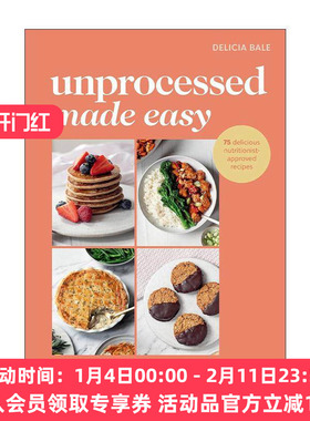 英文原版 Unprocessed Made Easy 反过度加工健康食谱 精装 便捷健康的家庭菜谱 英文版 进口英语原版书籍