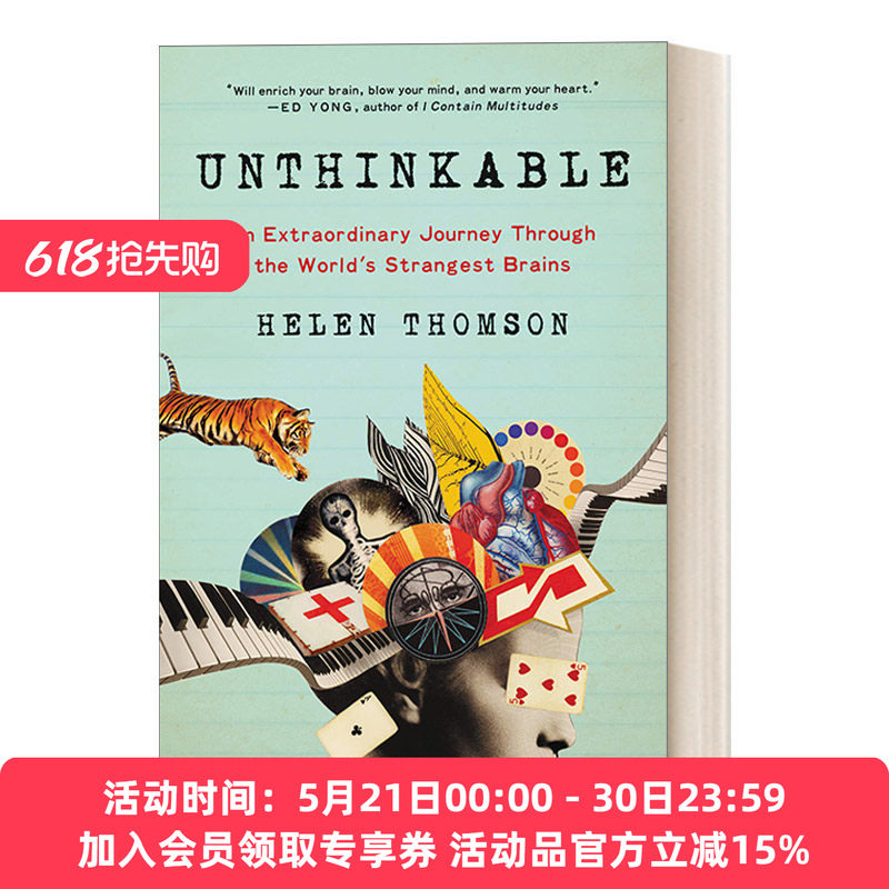 不可思议 英文原版 Unthinkable 世界上zui奇怪大脑的非凡旅程 脑科普读物 AP心理学读物 英文版 进口英语原版书籍