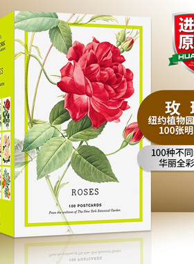 华研原版 玫瑰 来自纽约植物园档案馆的 100 张明信片 英文原版 Roses 100 Postcards 精美花草插图 英文版 进口英语书籍