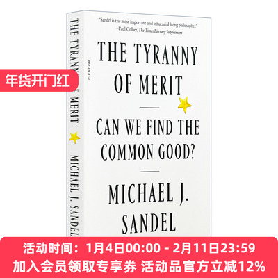 英文原版 The Tyranny of Merit 精英的傲慢 好的社会该如何定义成功？ 英文版 进口英语原版书籍