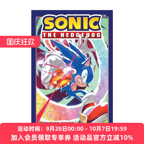 英文原版 刺猬索尼克 第17卷 冒险等待 Sonic the Hedgehog Vol.17 Adventure Awaits IDW儿童漫画 英文版 进口英语原版书籍