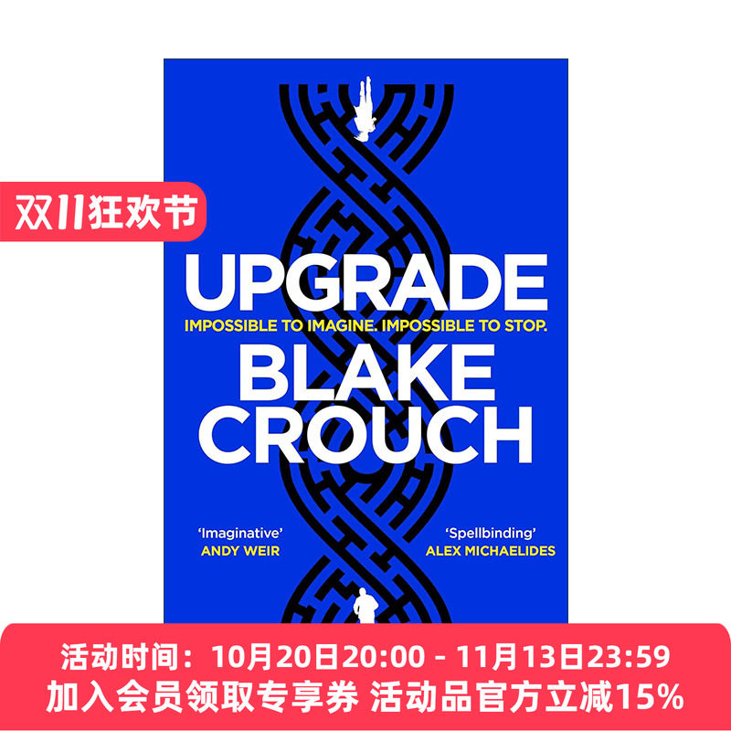 英文原版 Upgrade 升级 人生复本作者布莱克·克劳奇 Crouch Blake 英文版 进口英语原版书籍