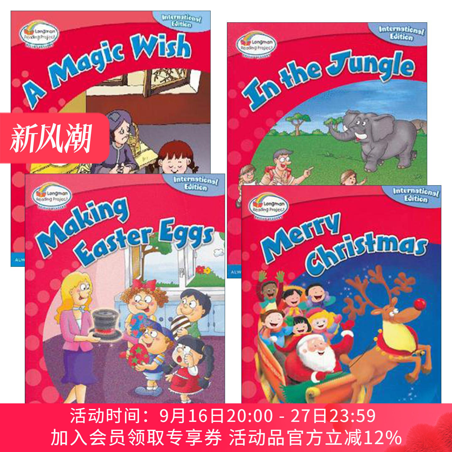 英文原版 Bright Readers L1 小学英语分级阅读绘本1级系列4册 丛林中 圣诞快乐 神奇祝愿 做复活节彩蛋 英文版 进口英语原版书籍
