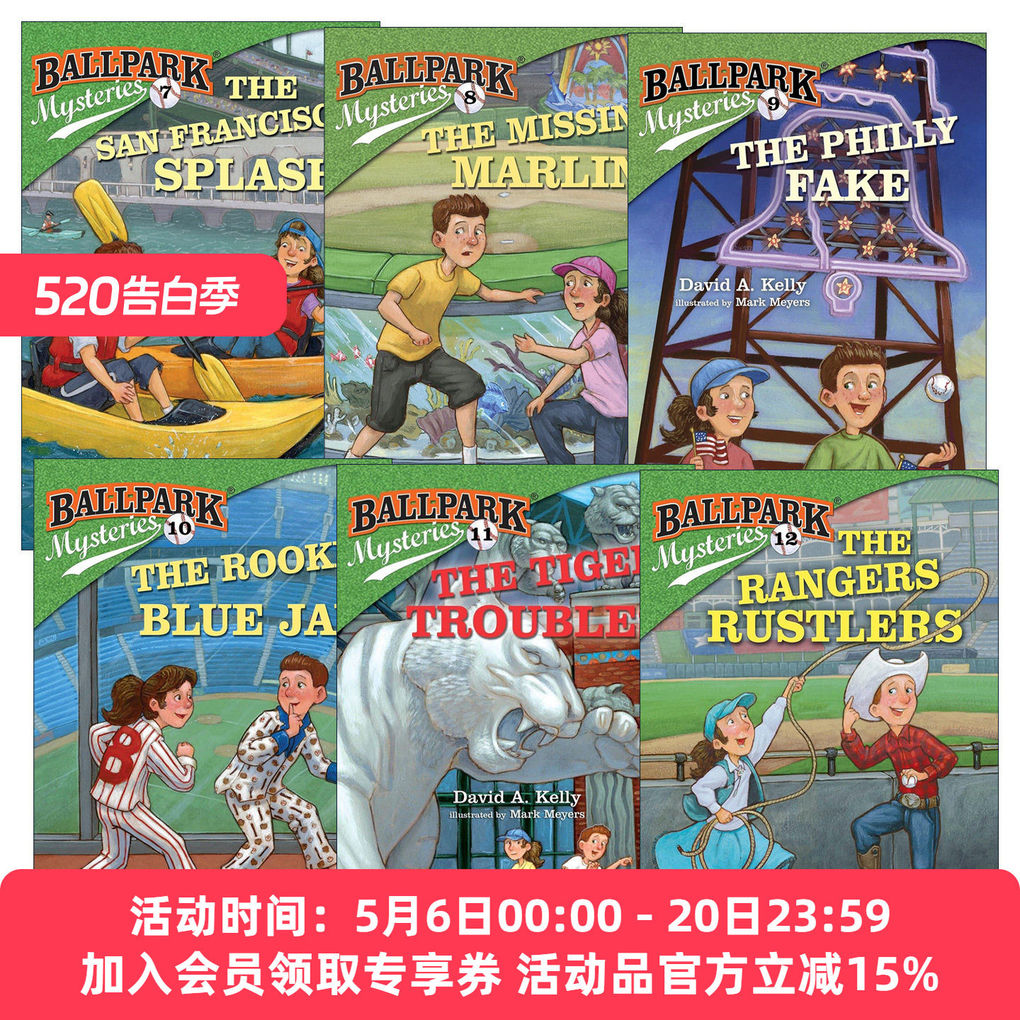 英文原版 Ballpark Mysteries 棒球场之谜系列7-12册 儿童推理章节桥梁故事书 David A. Kelly 英文版 进口英语原版书籍