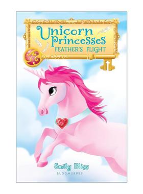 英文原版 Unicorn Princesses 8 Feather's Flight 独角兽公主8 Emily Bliss儿童奇幻插图小说 英文版 进口英语原版书籍