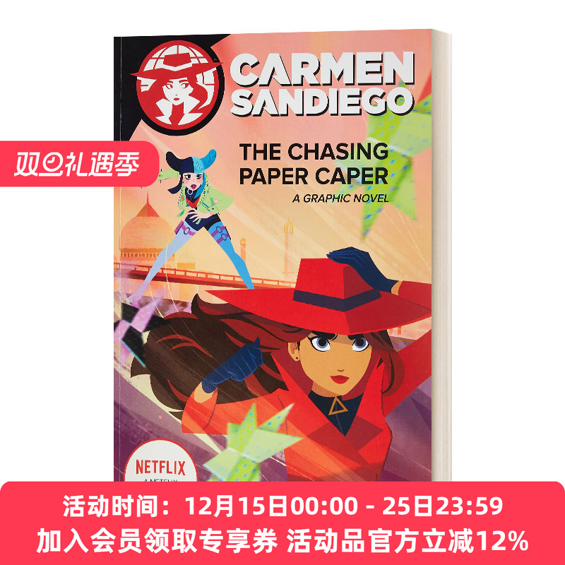 英文原版 The Chasing Paper Caper Graphic Novel 神偷卡门3 电影漫画故事图画书 Netflex剧 英文版 进口英语原版书籍