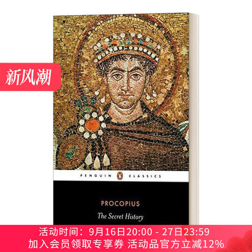 秘密历史 英文原版 The Secret History 英文版 进口英语原版书籍