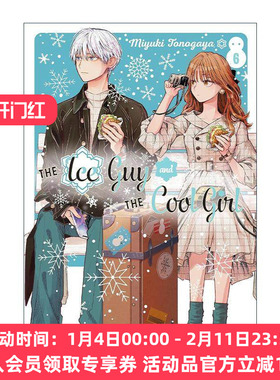 英文原版 The Ice Guy and the Cool Girl 06冰属性男子与酷酷女同事6 同名动漫职场恋爱漫画 殿谷美由记 英文版 进口英语原版书籍
