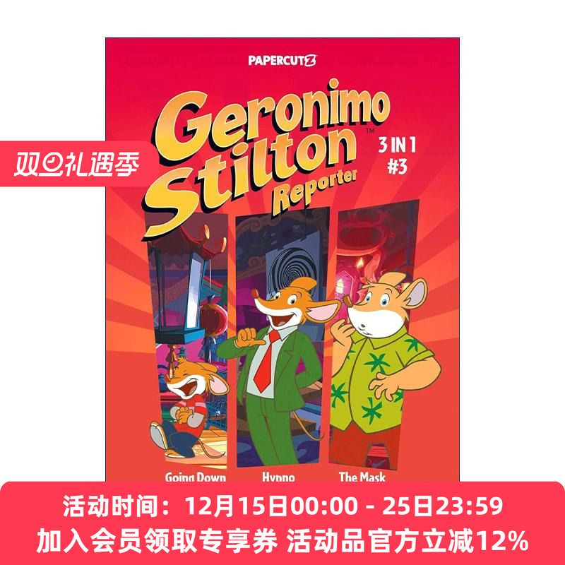 英文原版 Geronimo Stilton Reporter 3 in 1 Vol.3 老鼠记者3合1卷三 精装全彩漫画小说 英文版 进口英语原版书籍