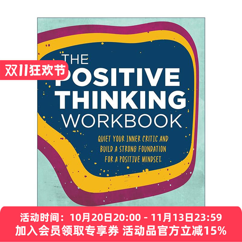 英文原版 The Positive Thinking Workbook 积极思考手册 减少压力 焦虑与抑郁 改善人生观 治疗师Alexa Brand 进口英语原版书籍