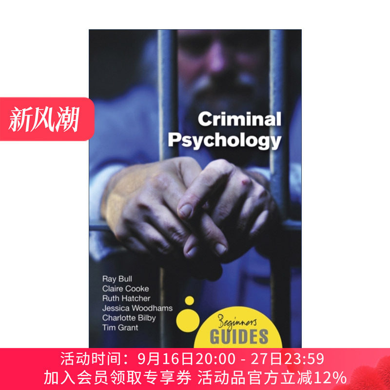英文原版 Criminal Psychology 初学者指南 犯罪心理学 第2版 英文版 进口英语原版书籍