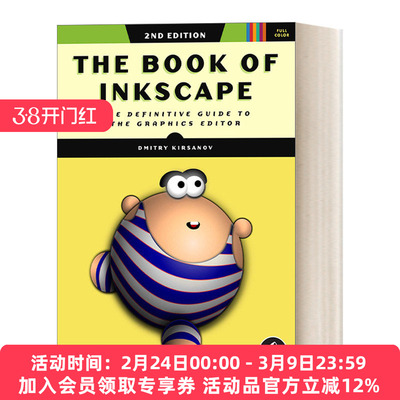 图形编辑的专业指南 英文原版 The Book of Inkscape 2nd Edition Inkscape之书 第2版 计算机 Dmitry Kirsanov 进口英语原版书籍