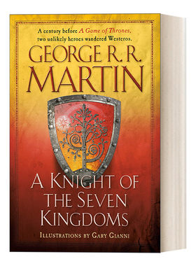英文原版 A Knight of the Seven Kingdoms 七王国的骑士 冰与火之歌前传 英文版 进口英语原版书籍