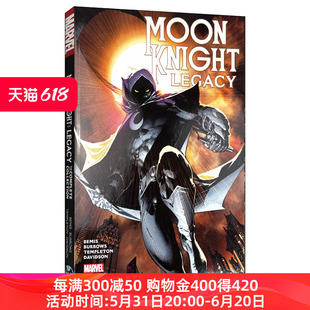 进口英语原版 Legacy Collection Complete The Knight 月光骑士 英文原版 书籍 Moon 英文版 漫画完整版