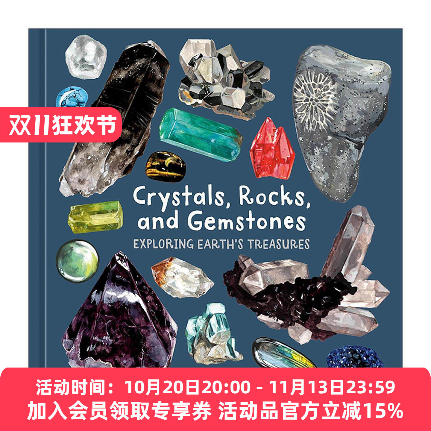英文原版 Crystals Rocks and Gemstones 水晶 岩石和宝石 探索地球的宝藏 自然科普百科 精装 英文版 进口英语原版书籍