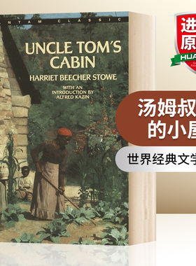 汤姆叔叔的小屋 英文原版小说 Uncle Tom's Cabin 世界经典文学名著 英文版进口原版英语书籍