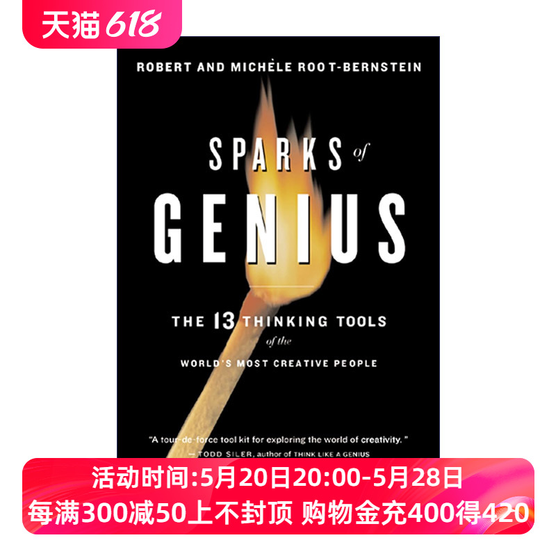 创意天才的思维方法英文原版 Sparks Of Genius世界创意大师的13种思维英文版进口英语原版书籍