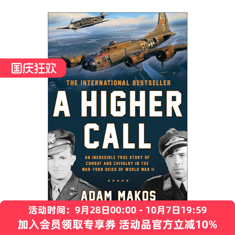 英文原版致命区域二战故事