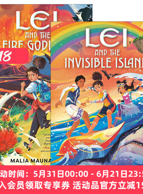英文原版 Lei and the Legends 雷与传说2册 儿童奇幻小说 Malia Maunakea 英文版 进口英语原版书籍
