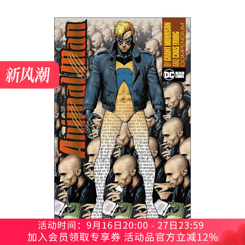 英文原版 Animal Man Compendium 动物侠汇编 完全版 DC漫画 格兰特·莫里森 英文版 进口英语原版书籍