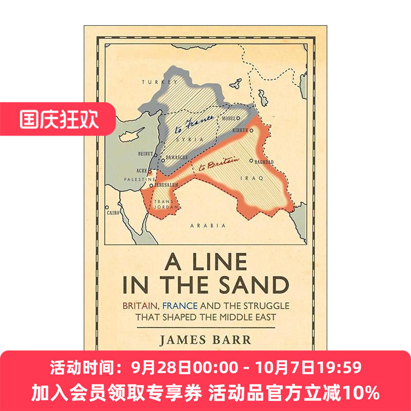 英文原版 A Line In The Sand 瓜分沙洲 英国 法国与塑造中东的斗争 英文版 进口英语原版书籍
